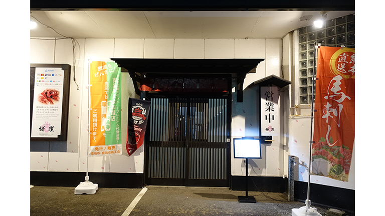 photo photo