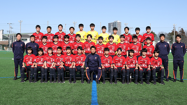 2025年度 鹿島アントラーズノルテジュニアユース選考会のお知らせ