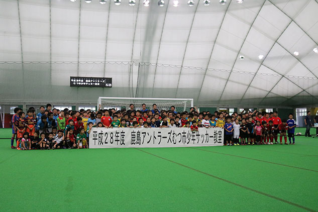 photo photo