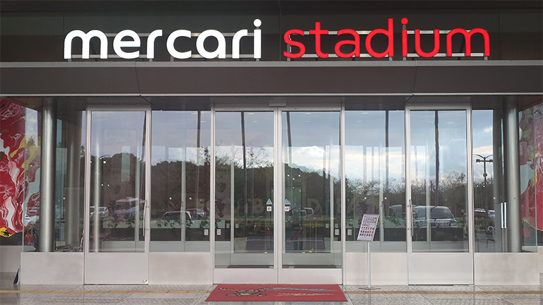 メルスタフェス2025