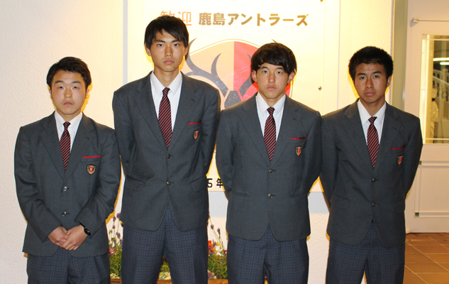 ユースより4選手が宮崎キャンプに参加 鹿島アントラーズ オフィシャルサイト ユースより4選手が宮崎キャンプに参加 鹿島アントラーズ オフィシャルサイト