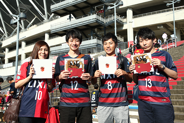 photo photo