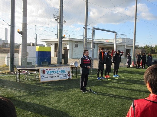 photo photo