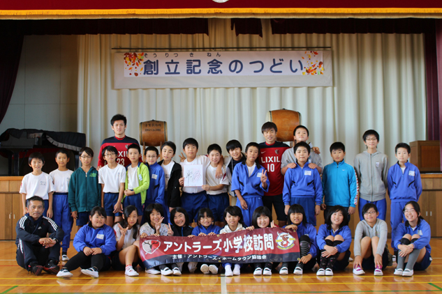 photo photo
