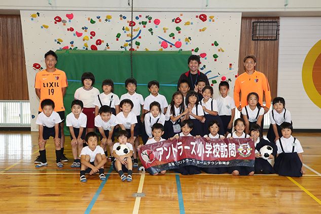 photo photo