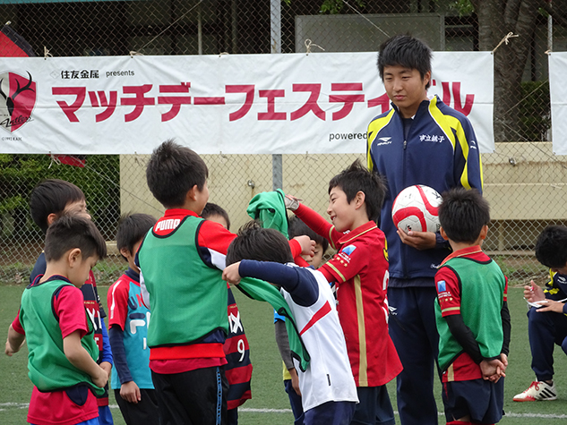 photo photo