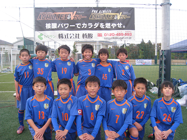 アキレスvゼリージュニアサッカー大会 鹿島アントラーズ オフィシャルサイト アキレスvゼリージュニアサッカー大会 鹿島アントラーズ オフィシャルサイト