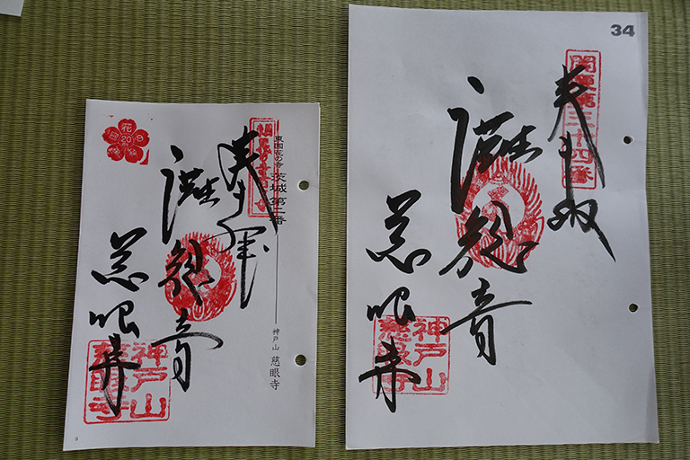 photo photo