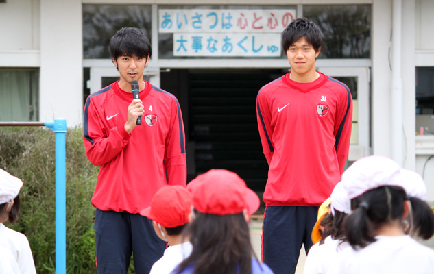 photo photo