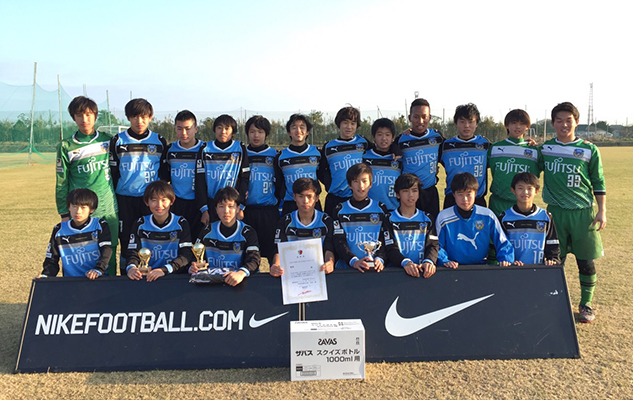 16 Nike アントラーズcup U 15 1st Division 鹿島アントラーズ オフィシャルサイト