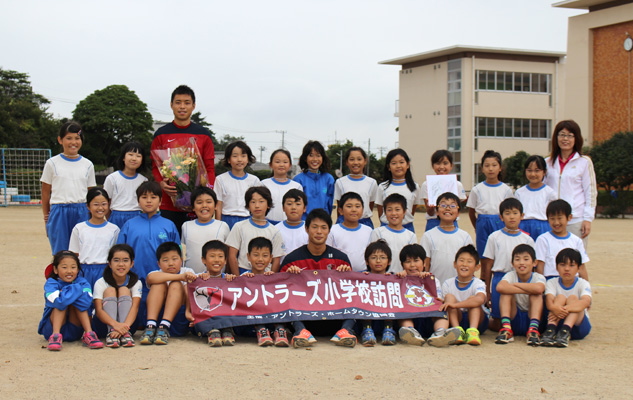 photo photo