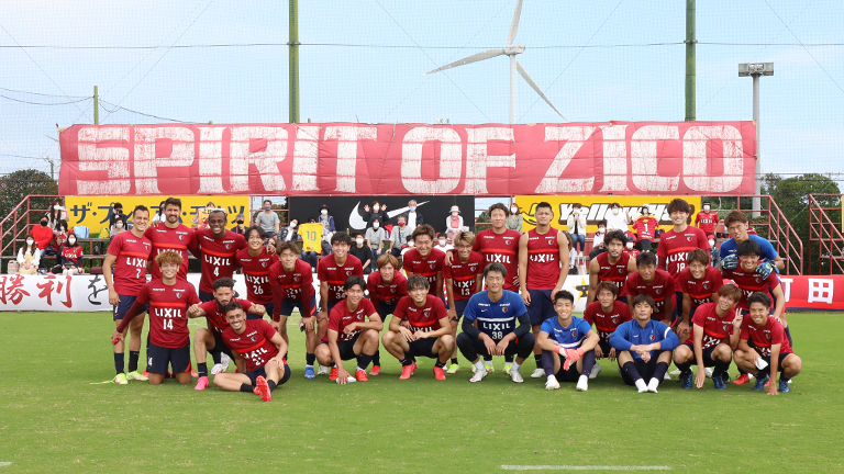 鹿島アントラーズ オフィシャルサイト Kashima Antlers 鹿島アントラーズ オフィシャルサイト Kashima Antlers