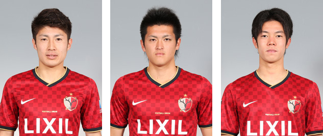 豊川選手 植田選手 伊東選手 Jリーグ アンダー22選抜メンバー選出のお知らせ 鹿島アントラーズ オフィシャルサイト 豊川選手 植田選手 伊東選手 Jリーグ アンダー22選抜メンバー選出のお知らせ 鹿島アントラーズ オフィシャルサイト