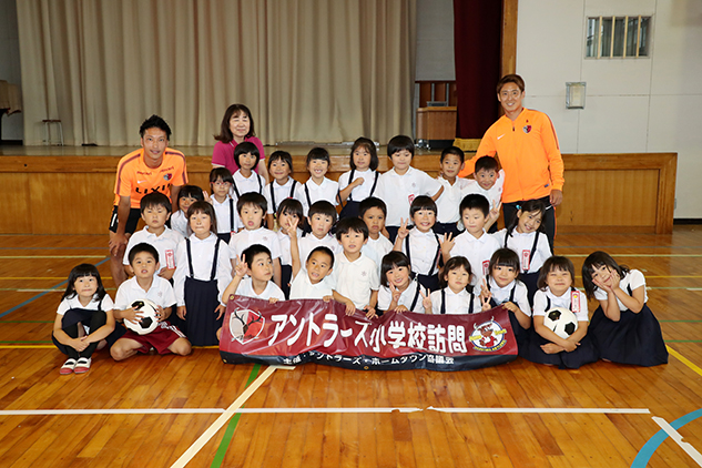 photo photo