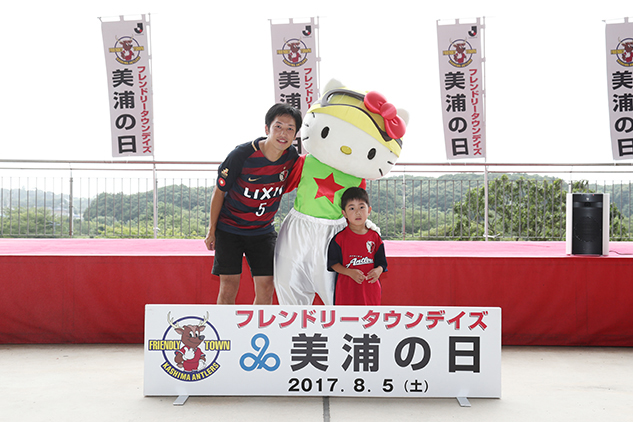 photo photo