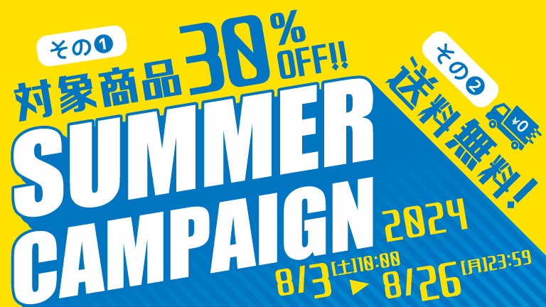 original.png?1722572822