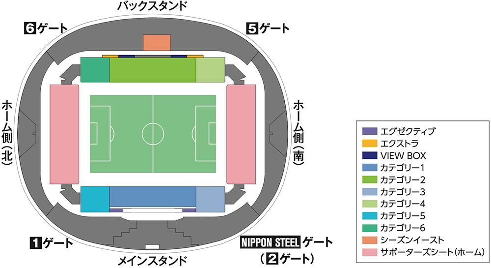 明治安田ｊ1第12節 Vsg大阪 8 23 チケット購入制限枚数変更のお知らせ 鹿島アントラーズ オフィシャルサイト