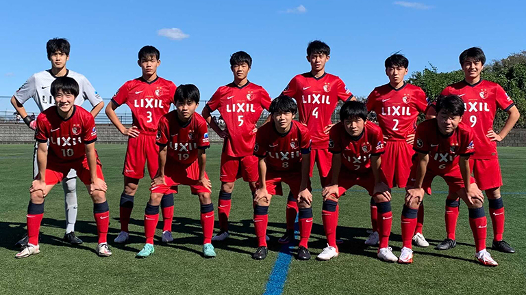 関東ユース U 15 サッカーリーグ 2部 ノルテジュニアユース 鹿島アントラーズ オフィシャルサイト