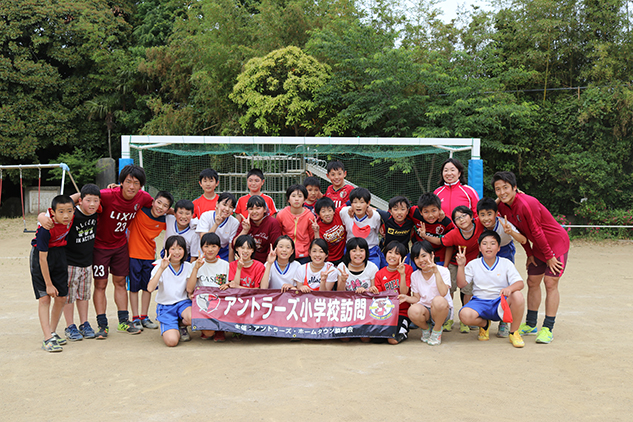 photo photo