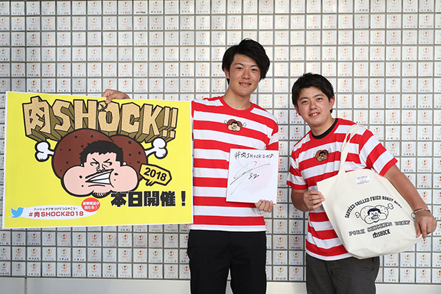 photo photo