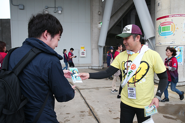 photo photo
