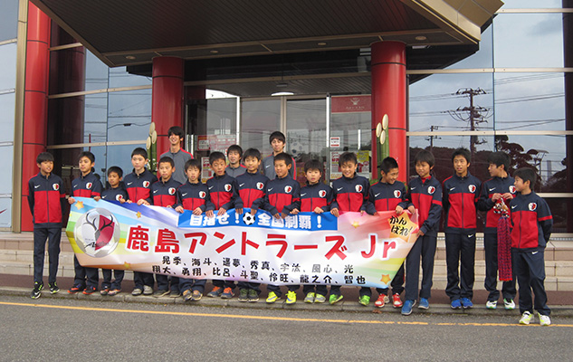 photo photo