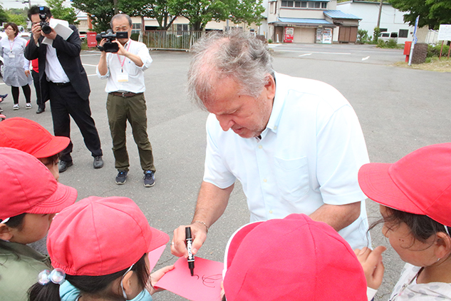 photo photo