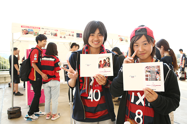 photo photo