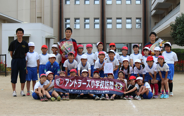 photo photo
