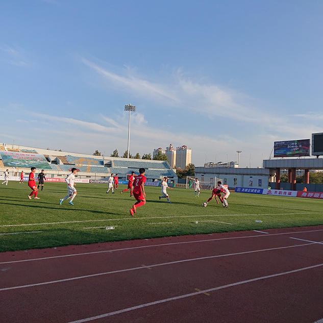 photo photo