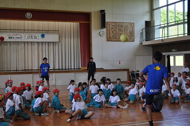 photo photo