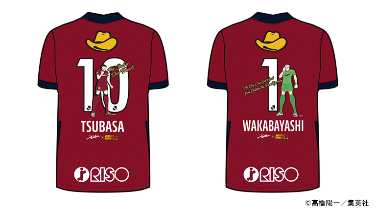 LIXIL×鹿島アントラーズ協賛25周年試合で行われた7つの企画とは