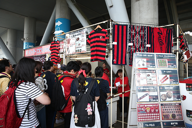 photo photo