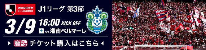 Freaks フリークスプラス Freaks フリークスプラス