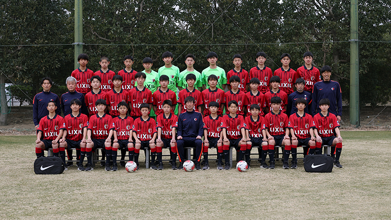 2024年度 鹿島アントラーズジュニアユース選考会のお知らせ | 鹿島