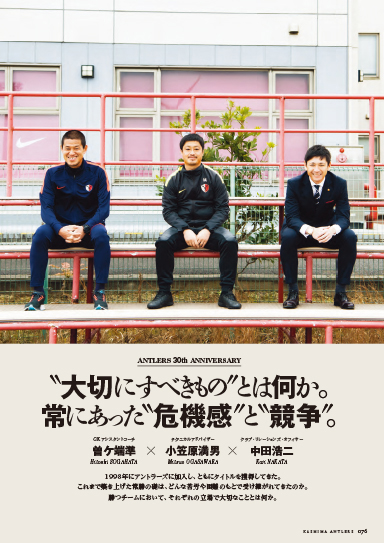 photo photo