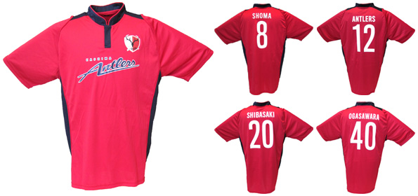 未使用 鹿島アントラーズ Nike Fc シャツ 3枚セット 人気満点 Ins Com Mk 未使用 鹿島アントラーズ Nike Fc シャツ 3枚セット 人気満点 Ins Com Mk