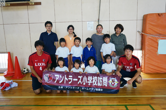 photo photo