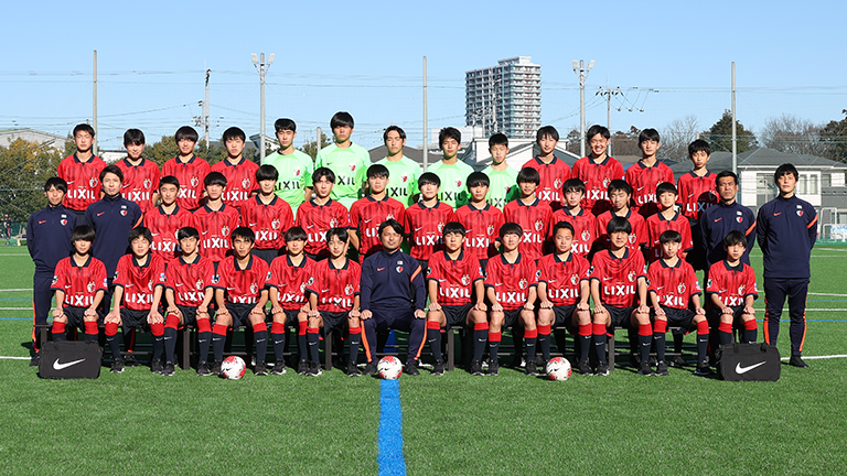 2024年度 鹿島アントラーズノルテジュニアユース選考会のお知らせ