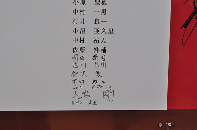 photo photo