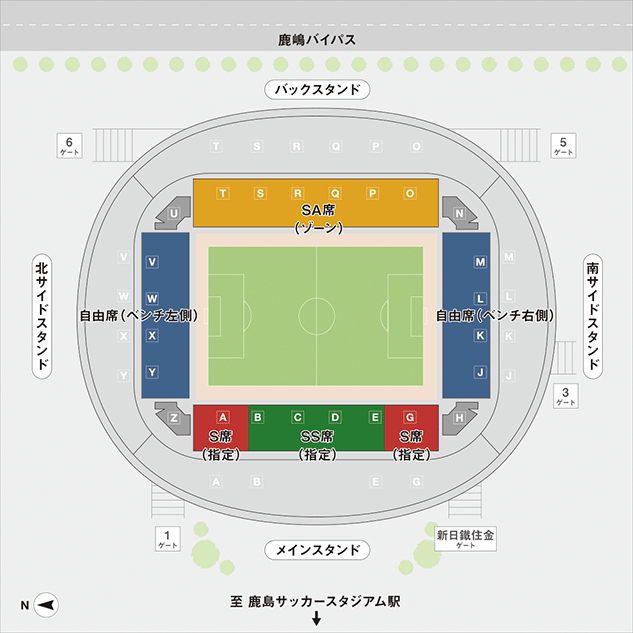 第96回天皇杯 準々決勝 決勝チケット販売について 鹿島アントラーズ オフィシャルサイト