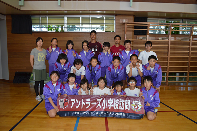 photo photo