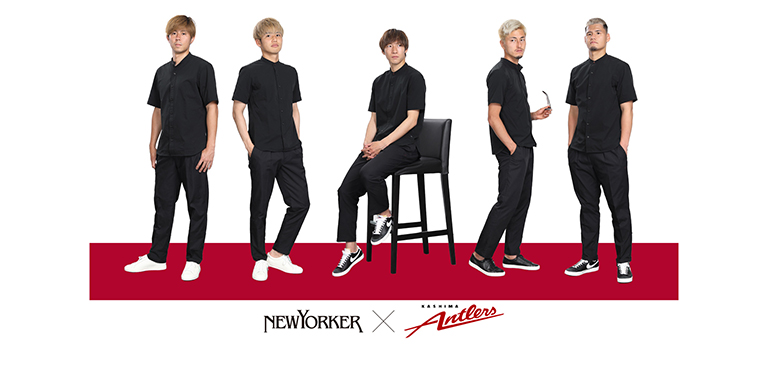 Newyorker22年オフィシャル2ndモデル販売のお知らせ 鹿島アントラーズ オフィシャルサイト Newyorker22年オフィシャル2ndモデル販売のお知らせ 鹿島アントラーズ オフィシャルサイト