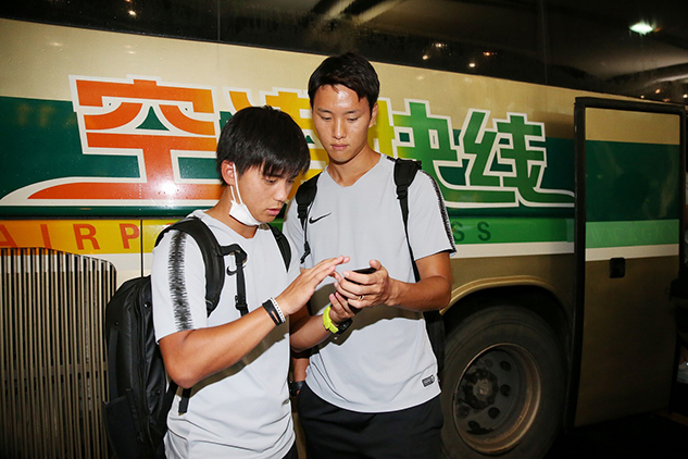 photo photo