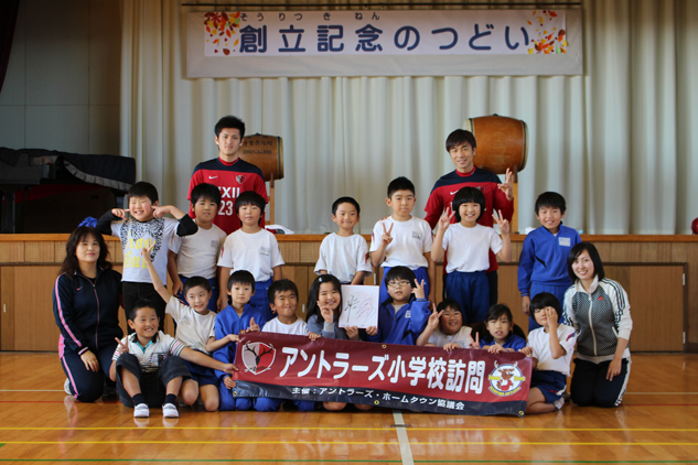 photo photo