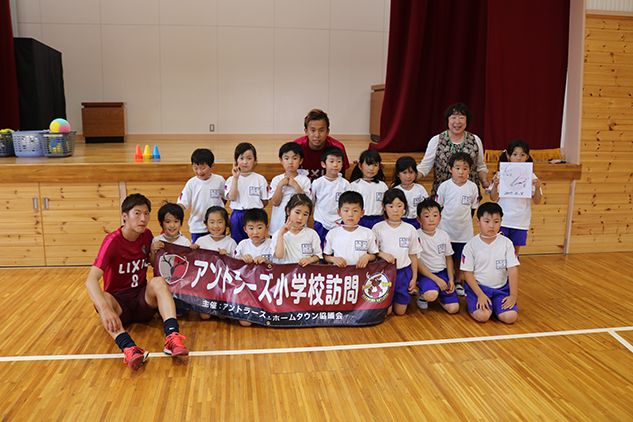 photo photo