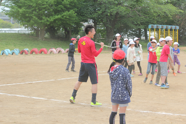 photo photo