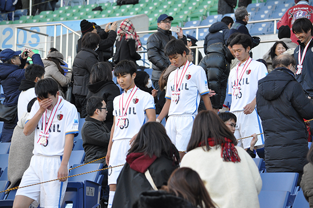 photo photo