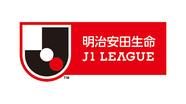 ２０２２明治安田生命ｊ１リーグ ホーム開幕カード決定のお知らせ 鹿島アントラーズ オフィシャルサイト