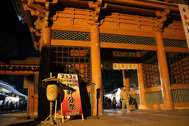 photo photo